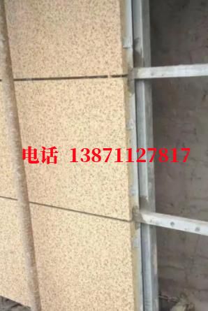 枣庄外墙ET板